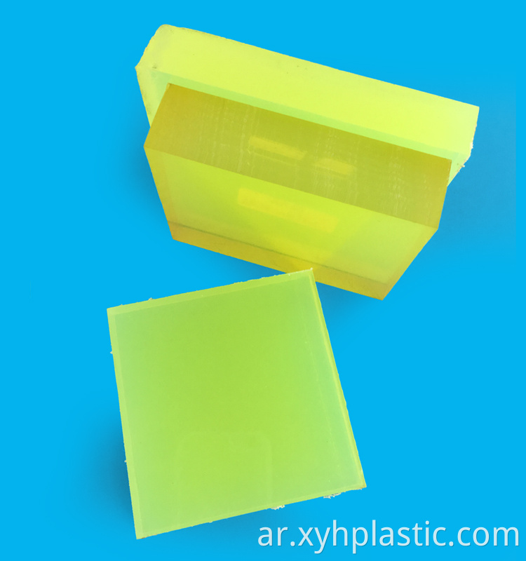 Rubber NBR PU Plastic Sheet